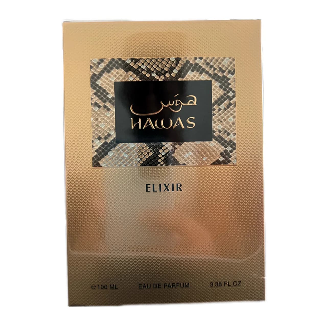 Rasasi Hawas Elixir U product view 1