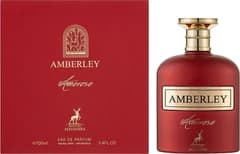 Alhambra Amberley Amoroso product view 1